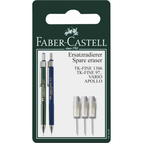 Σετ 3 αντ/κές γόμες Faber Castell για μηχανικό μολύβι