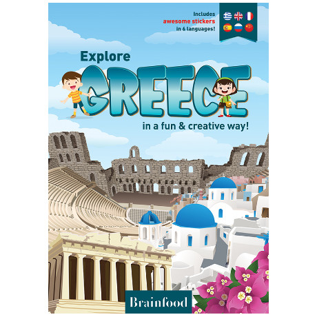 Explore Greece