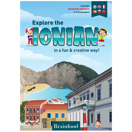 Explore the Ionian