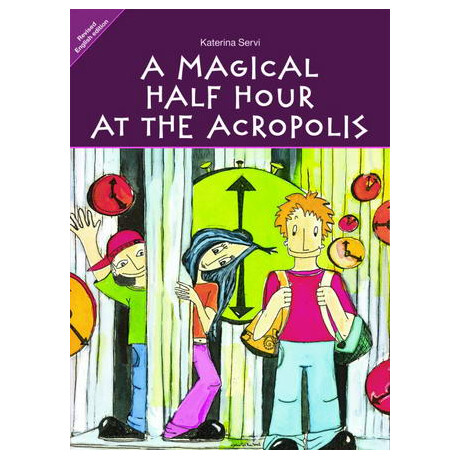 A Magical Half Hour at the Acropolis