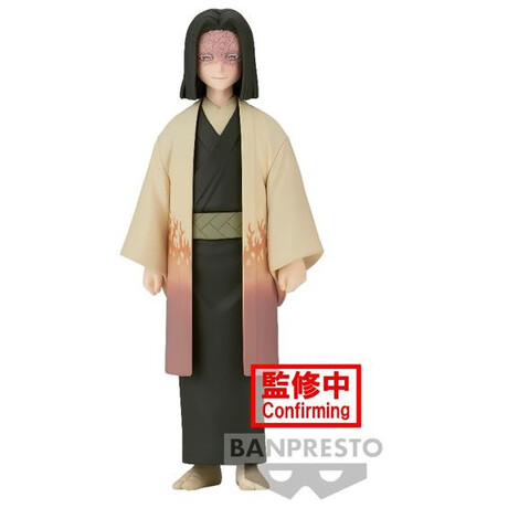 Banpresto Demon Slayer: Kimetsu no Yaiba - Kagaya Ubuyashiki Statue (17cm) (88050)