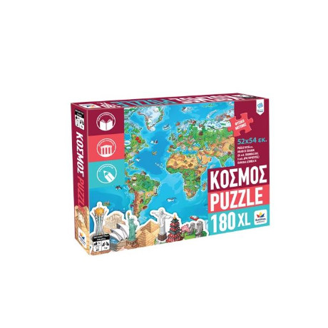 Διαβάζω και Μαθαίνω, Κόσμος