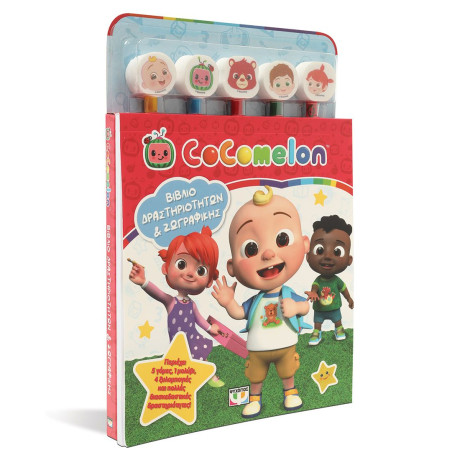 Cocomelon: σετ Ζωγραφικης & Δραστηριοτητων (με 5 Μολυβια & Γομες)