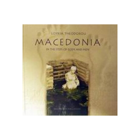 Macedonia - Loukia Theodorou