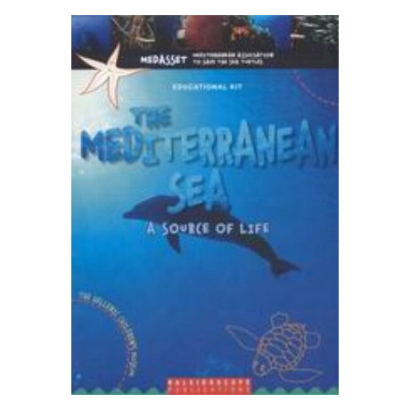 The Mediterranean Sea