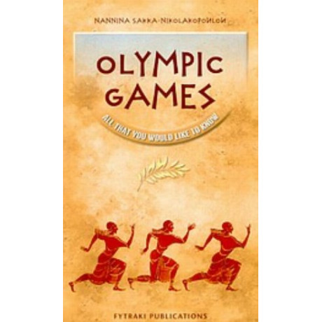 Olympic Games - Nannina Sakka - Nikolakopoulou