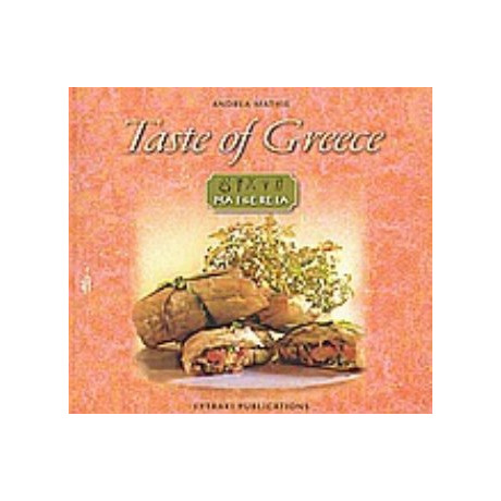 Taste Of Greece - Andrea Mathie