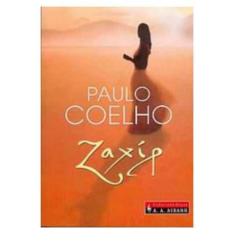 Ζαχίρ - Paulo Coelho