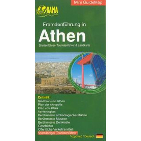 Fremdenführung In Athen