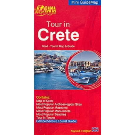 Tour In Crete