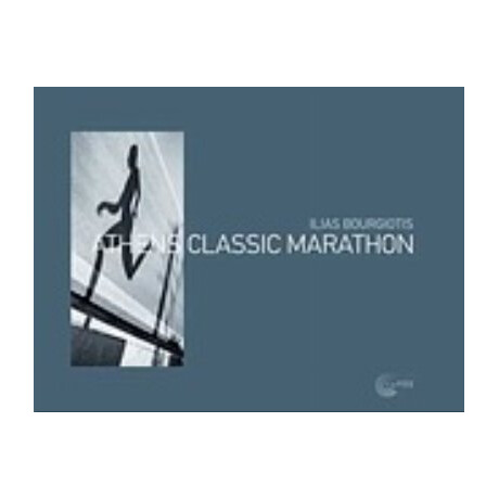 Athens Classic Marathon