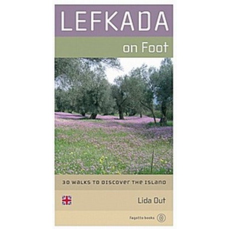 Lefkada On Foot - Lida Out
