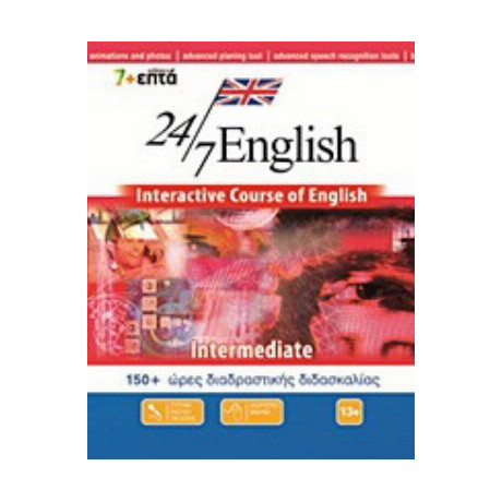 24/7 English: Intermediate