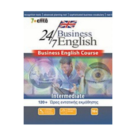 24/7 Business English: Intermediate