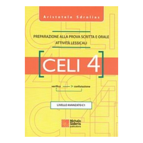 Celi 4 - Aristotele Sdrolias