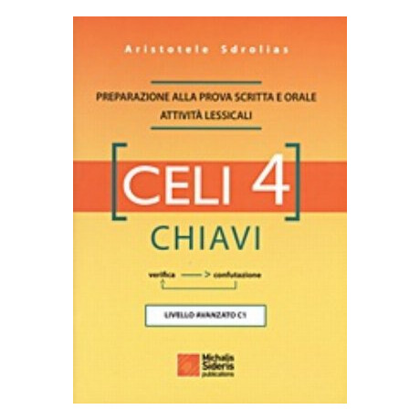 Celi 4 - Aristotele Sdrolias