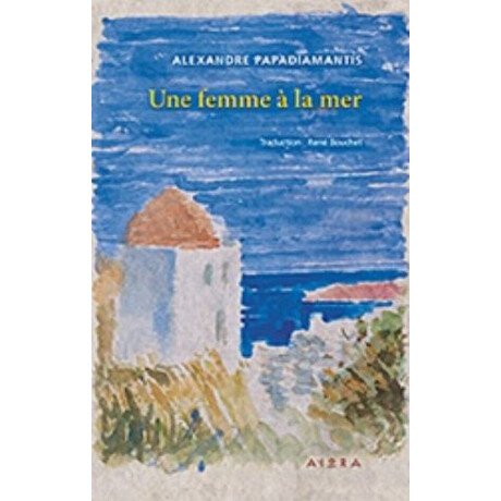 Une Femme À La Mer - Alexandre Papadiamantis