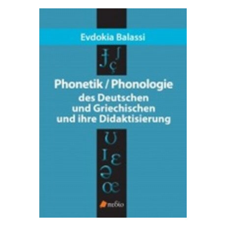 Phonetic / Phonologie - Evdokia Balassi