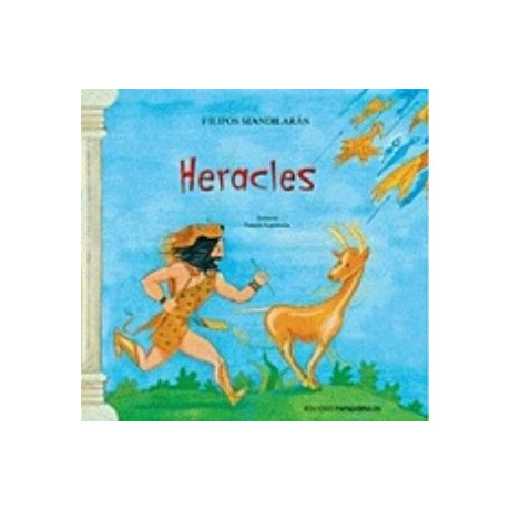 Heracles - Fílipos Mandilarás
