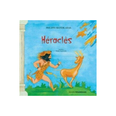 Héraclès - Fílipos Mandilarás