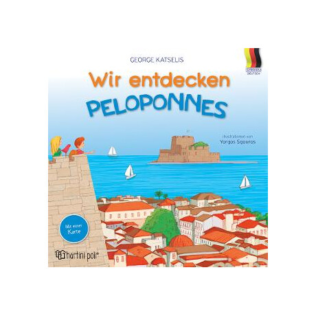 Wir Entdecken Peloponnes