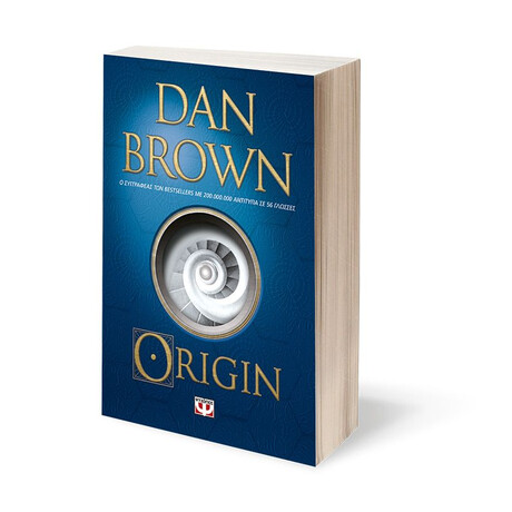 ORIGIN