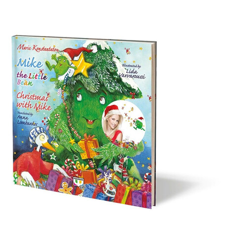 MIKE THE LITTLE BEAN - CHRISTMAS WITH MIKE
