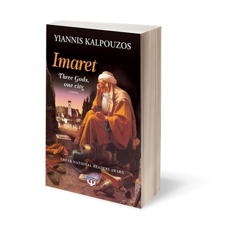 IMARET. THREE GODS, ONE CITY