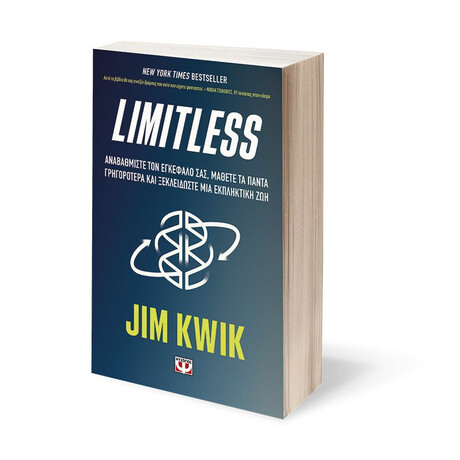 LIMITLESS