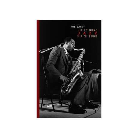 Hic et Nunc - hip n Funk - Jazz