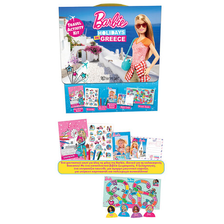 Κουτί Δραστηριοτήτων Barbie - Αγγλικά