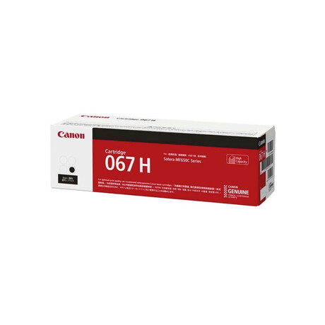 Canon Toner Cartridge High Yield Black for Mf651cw/mf655cdw/mf657cdw/lbp631cw/lbp633cdw (5106c002) (Can-067hbk)