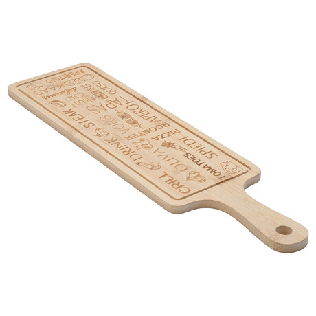 Estia Πλατω Σερβιρισματος Bamboo 44x12cm