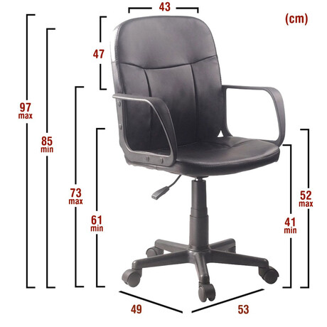 Καρέκλα Γραφείου ArteLibre ABA Μαύρο PVC 53x49x85-97cm