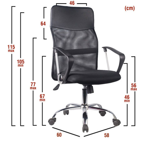 Καρέκλα Γραφείου ArteLibre AΓNΩ Μαύρο PVC 58x60x105-115cm