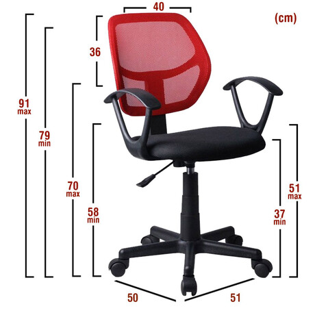 Καρέκλα Γραφείου ArteLibre ΑΥΡΑ Κόκκινο/Μαύρο Mesh 51x50x79-91cm