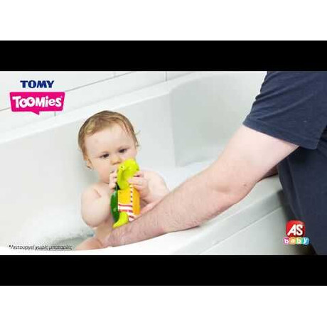 Tomy Toomies Βρεφικό Παιχνίδι Μπάνιου Χελώνα Κολυμπώ Και Τραγουδώ Για 12+ Μηνών
