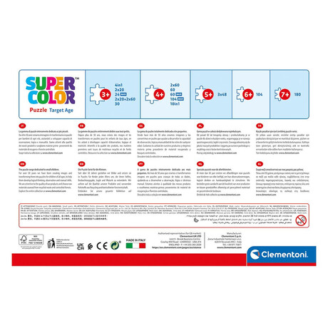 Clementoni Παιδικό Παζλ Maxi Supercolor Jurassic World 104 τμχ