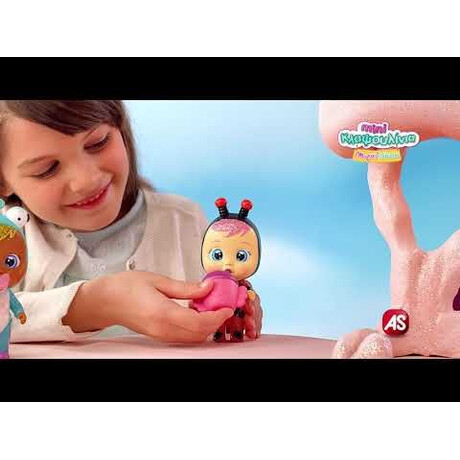 Cry Babies Magic Tears Κλαψουλίνια Fantasy Φτερωτό Σπιτάκι Glitter