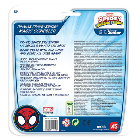AS Πίνακας Γράψε - Σβήσε Travel Marvel Spidey And His Amazing Friends Για 3+ Χρονών