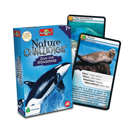 AS Games Παιχνίδι Με Κάρτες Nature Challenge Ζώα Για Ηλικίες 7+ Χρονών Και 2-6 Παίκτες