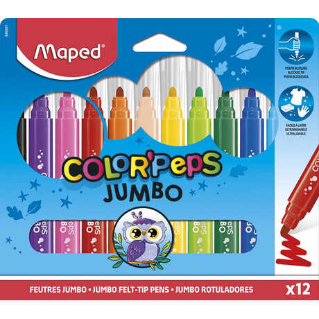 Μαρκαδοροι Color' Peps Maxi  x12  Special Edition   σε Χαρτινη Συσκευασια