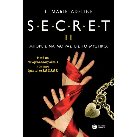 S.e.c.r.e.t. ii S.e.c.r.e.t. ii