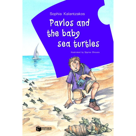 Pavlos and the Baby sea Turtles