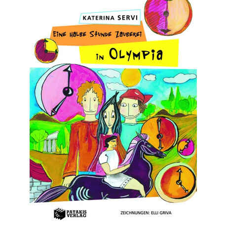 Εine Halbe Stunde Zauberei in Οlympia