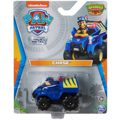 Spin Master paw Patrol: Dino Rescue - Chase Vehicle (20143244)