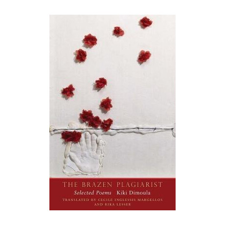 Brazen Plagiarist  pb