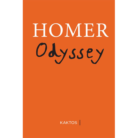 Odyssey