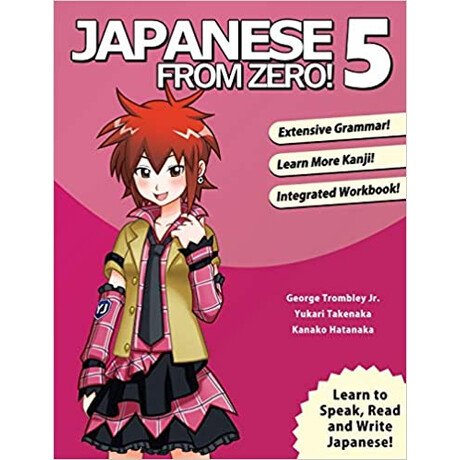 Japanese From Zero! 5