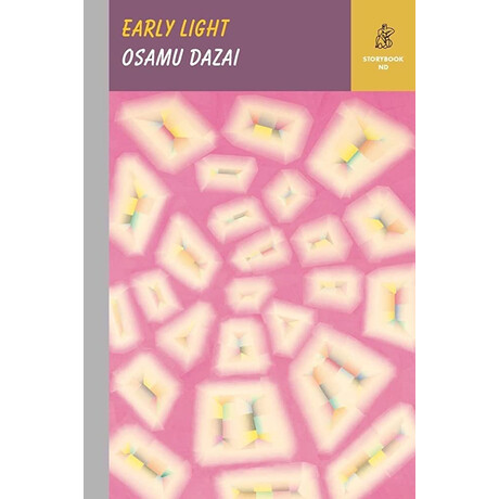 Early Light hc Early Light hc